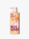 Парфюмированный лосьон для тела с дозатором PINK Victoria's Secret Rich Honey 355 мл 27017462 фото 1